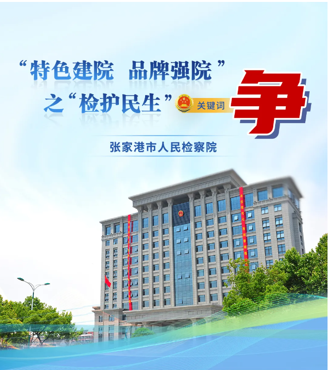 企業微信截圖_17231709849936.png